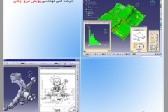 Computer-Aided-Design-CAD-1