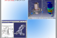 Computer-Aided-Design-CAD-2